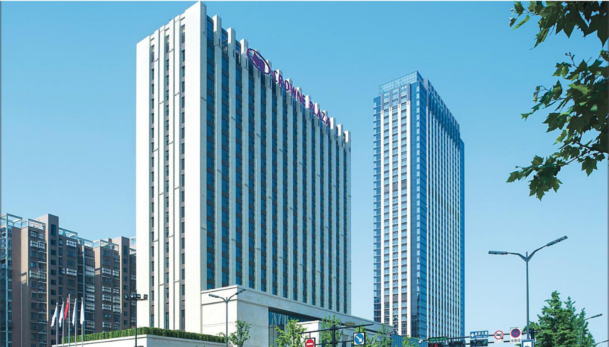 Crowne Plaza Hangzhou Qiantang - The Subway Can Reach The West Lake Scenic Area As Well As The Airport And High-Speed Rail Station, Adjacent To Jinsha Lake And Longfor Paradise Walk Ngoại thất bức ảnh
