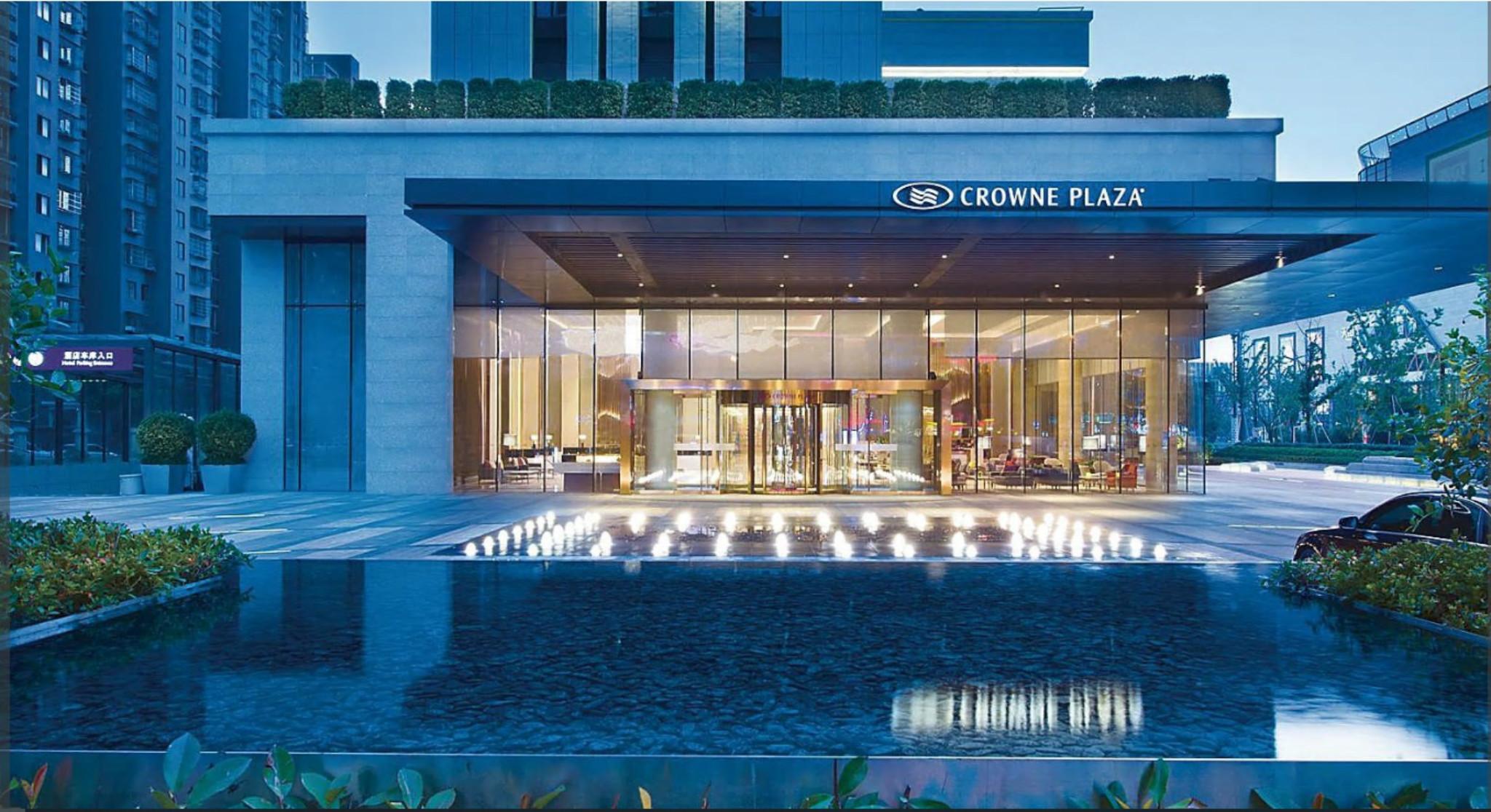 Crowne Plaza Hangzhou Qiantang - The Subway Can Reach The West Lake Scenic Area As Well As The Airport And High-Speed Rail Station, Adjacent To Jinsha Lake And Longfor Paradise Walk Ngoại thất bức ảnh