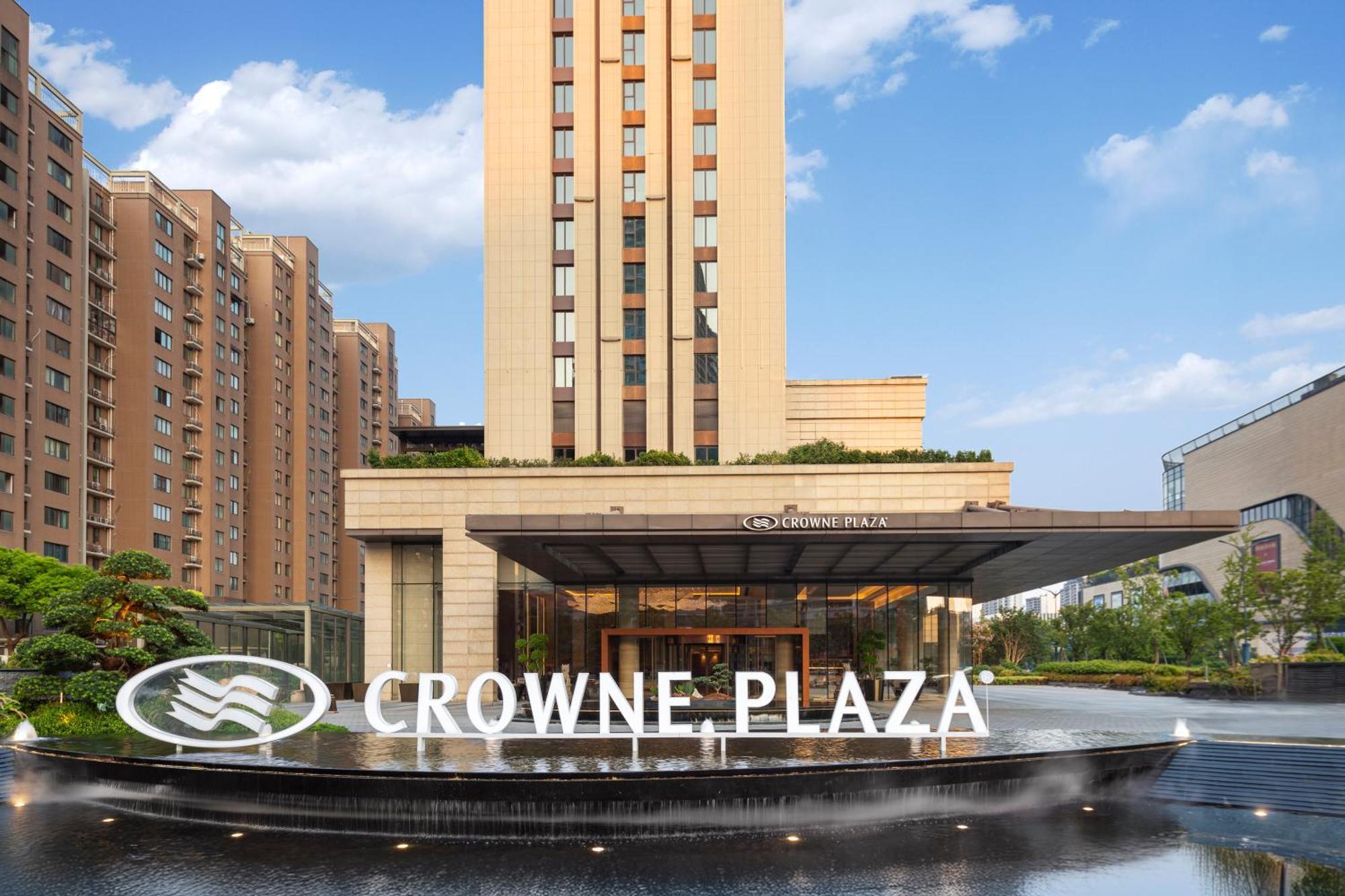 Crowne Plaza Hangzhou Qiantang - The Subway Can Reach The West Lake Scenic Area As Well As The Airport And High-Speed Rail Station, Adjacent To Jinsha Lake And Longfor Paradise Walk Ngoại thất bức ảnh
