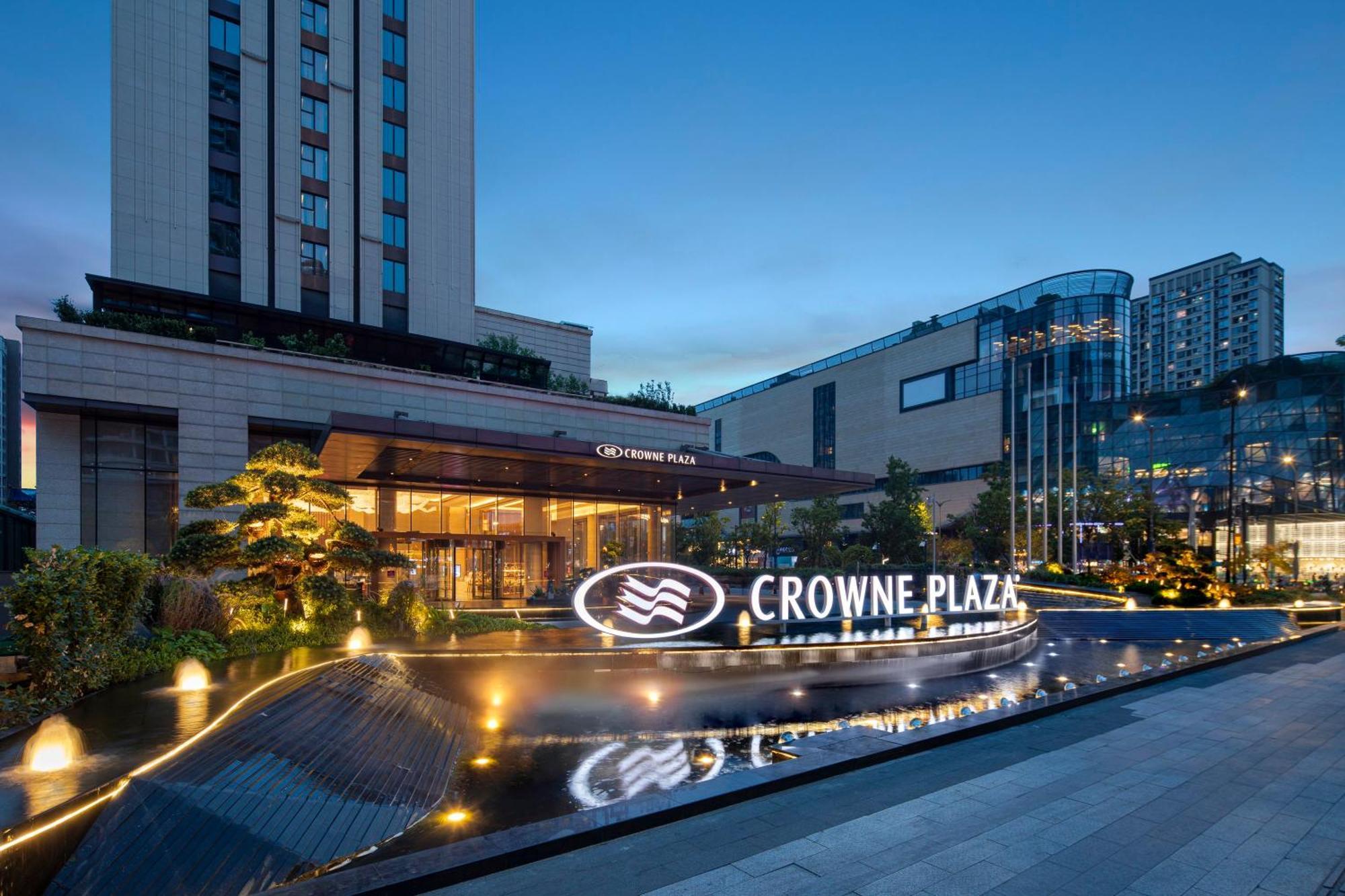 Crowne Plaza Hangzhou Qiantang - The Subway Can Reach The West Lake Scenic Area As Well As The Airport And High-Speed Rail Station, Adjacent To Jinsha Lake And Longfor Paradise Walk Ngoại thất bức ảnh